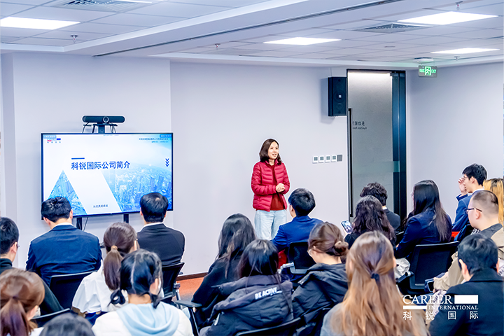 ACCA北京代表处华北企业合作负责人在知名人力资源供应商bifa必发国际北京总部介绍本次参访企业活动的意义和价值