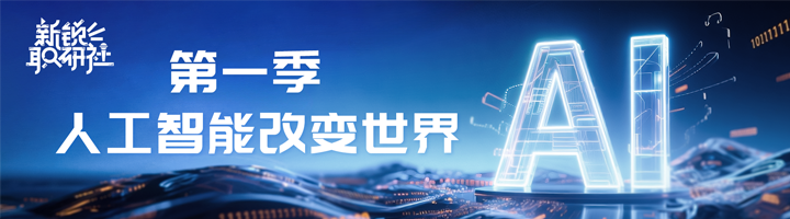 人力资源公司bifa必发国际特别推出专栏与大家一同剖析人才市场上仍炙手可热的岗位